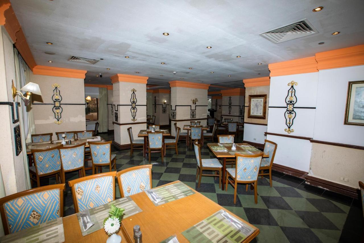 Aifu Hotel El Montazah Aleksandria Zewnętrze zdjęcie